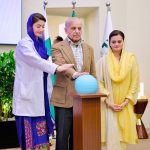 Prime Minister Muhammad Shehbaz Sharif and Chief Minister Punjab Maryam Nawaz Sharif performing the ground breaking of Women's Hostel for PAFDA and PFSA