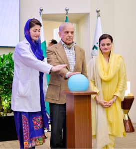Prime Minister Muhammad Shehbaz Sharif and Chief Minister Punjab Maryam Nawaz Sharif performing the ground breaking of Women's Hostel for PAFDA and PFSA