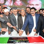 Special Assistant to Chief Minister Sindh, Khair Muhammad Sheikh and General Secretary PPP Larkana and others cutting the cake of 98th birth day anniversary of Shaheed Zulfiqar Ali Bhutto at Arts Council