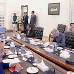 Prime Minister Muhammad Shehbaz Sharif chairs a meeting on the matters related to Privatisation Commission