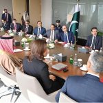 President Asif Ali Zardari being briefed by the Economic Development Board of Bahrain, in the presence of Deputy Prime Minister of Bahrain Shaikh Khalid bin Abdulla Al Khalifa
