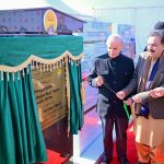 Prime Minister Muhammad Shehbaz Sharif inaugurates the Awaran-Jhaljao Road Project