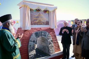 Prime Minister Muhammad Shehbaz Sharif offers Duaa after unveils the plaque of groundbreaking of Pakistan Expressway (N-25)