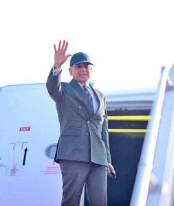 Prime Minister Muhammad Shehbaz Sharif departs for his official visit to Davos, Switzerland.