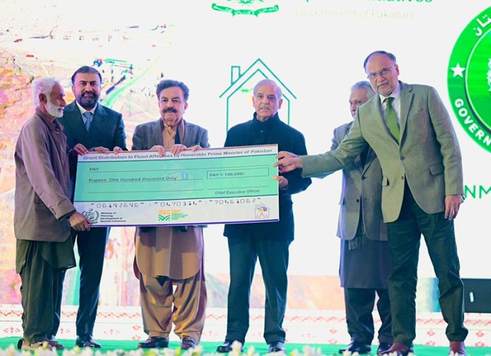 Prime Minister Muhammad Shehbaz Sharif distributes cheques among flood affectees of Balochistan