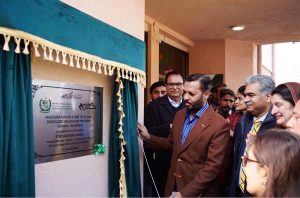 Federal Minister for National Health Services, Regulations & Coordination, Syed Mustafa Kamal inaugurated first digitalised health care programme at Gokina
