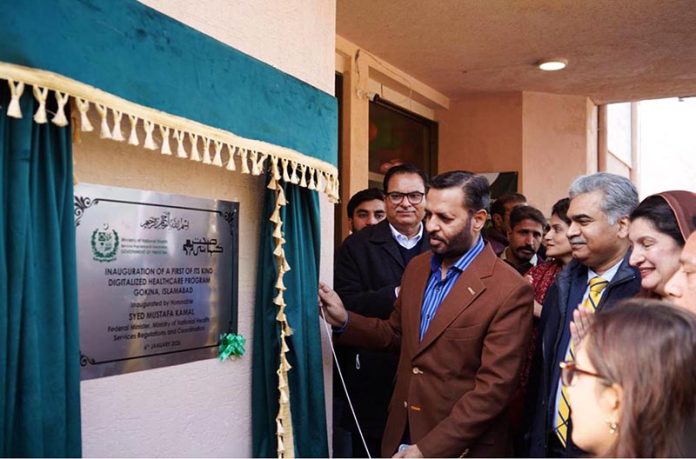 Federal Minister for National Health Services, Regulations & Coordination, Syed Mustafa Kamal inaugurated first digitalised health care programme at Gokina