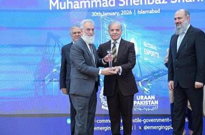 Prime Minister Muhammad Shehbaz Sharif presents awards to leading exporters of the country