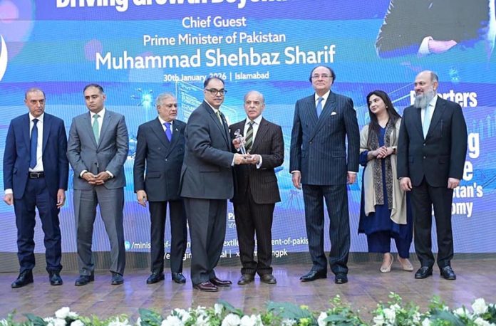 Prime Minister Muhammad Shehbaz Sharif presents awards to leading exporters of the country