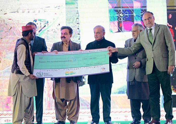 Prime Minister Muhammad Shehbaz Sharif distributes cheques among flood affectees of Balochistan
