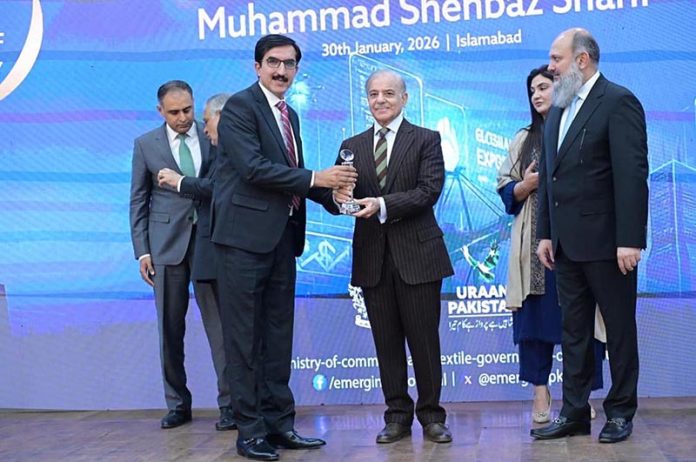 Prime Minister Muhammad Shehbaz Sharif presents awards to leading exporters of the country