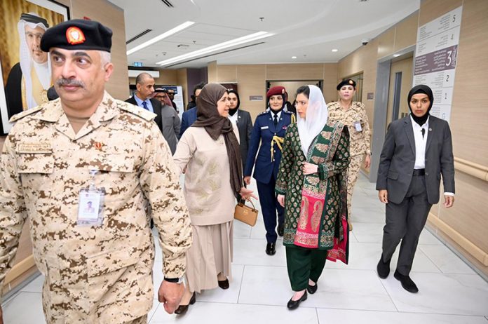 First Lady, Bibi Aseefa Bhutto Zardari visiting the Military Hospital Micro School at King Hamad University Hospital, where hospitalised children continue their education alongside medical care