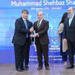 Prime Minister Muhammad Shehbaz Sharif presents awards to leading exporters of the country