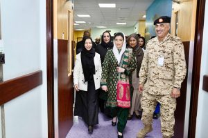 First Lady, Bibi Aseefa Bhutto Zardari visiting the Military Hospital Micro School at King Hamad University Hospital, where hospitalised children continue their education alongside medical care