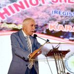 Federal Minister for Board of Investment, Mr. Qaiser Ahmed Sheikh, attended a fundraising and meet-and-greet event of the Chinioti Shaikh Society.