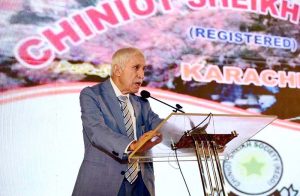 Federal Minister for Board of Investment, Mr. Qaiser Ahmed Sheikh, attended a fundraising and meet-and-greet event of the Chinioti Shaikh Society.