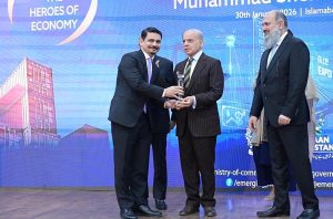 Prime Minister Muhammad Shehbaz Sharif presents awards to leading exporters of the country