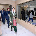 First Lady, Bibi Aseefa Bhutto Zardari visiting the Military Hospital Micro School at King Hamad University Hospital, where hospitalised children continue their education alongside medical care
