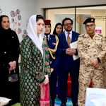 First Lady, Bibi Aseefa Bhutto Zardari visiting the Military Hospital Micro School at King Hamad University Hospital, where hospitalised children continue their education alongside medical care