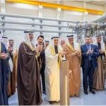 Bahrain inaugurates largest electricity transmission station