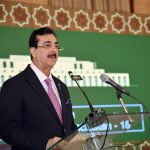 South Punjab's uplift integral to overall progress of Pakistan: Gilani