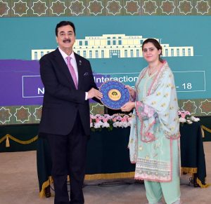 Gilani calls for investment in Balochistan infrastructure to boost connectivity, development