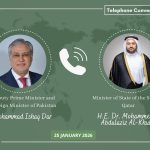 DPM/FM Dar, Qatari Minister discuss global, regional developments