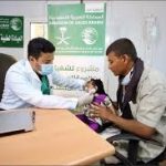 KSrelief mobile medical clinics in Yemen’s Walan camp continue to provide Treatment