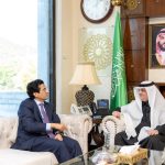 Pakistan, Saudi Arabia agree to strengthen cooperation in energy,minerals sectors