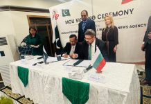 APP, BTA sign MoU for news exchange, strengthen media links