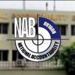 NAB Lahore engages youth to promote culture of integrity