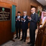 New Chancery building of Consulate General of Pakistan in Jeddah inaugurated