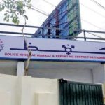 Rawalpindi Khidmat Centres served over 1.3 mln citizens in 2025