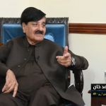 Member National Assembly Sheikh Aftab Ahmad | NA 49 | Jamhori Awaz | Ghazi Hussain Sahi | APP