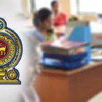 Sri Lanka orders 250 state institutions to set up internal affairs units