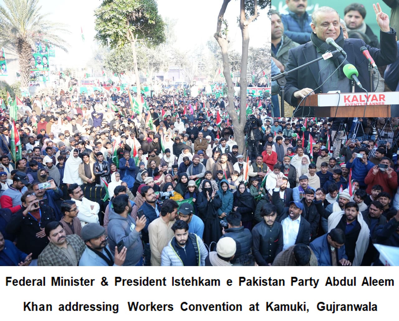 Pak Army earned honour for Pakistan : Aleem Khan