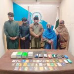 NCCIA nets ATM fraud gang in Islamabad; woman ringleader among arrested
