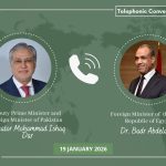 DPM/FM Dar, Egyptian FM discuss recent regional developments
