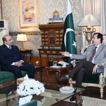 Gilani calls for locally manufactured Pakistani-brand vehicle, economical electric bikes