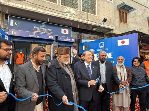 Japan funds seven water filtration plants in Faisalabad