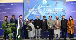 Multilateralism strategic necessity in fragmented world order: IRS Seminar