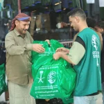 Saudi Arabia ranks second globally in humanitarian aid for 2025