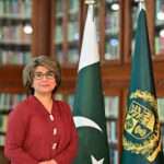 FS Amna Baloch highlights growing significance of cybersecurity for national resilience
