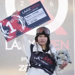 Snowboarding: Japan's Murase wins World Cup slopestyle gold at Laax Open