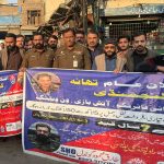Rawalpindi Police hold awareness walk to curb kite flying & aerial firing