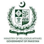 Religious ministry announces to issue unified calender for Azan, prayer timings