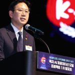 S. Korea to spend 8.12 tln won on science, ICT R&D this year