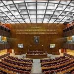 Senate session commences