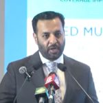 Federal, provincial leaders convene national learning event to advance primary healthcare reform