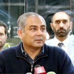 Interior Minister Mohsin Naqvi Blames India for Islamabad Mosque Blast, Says Terror Network Run from Afghanistan